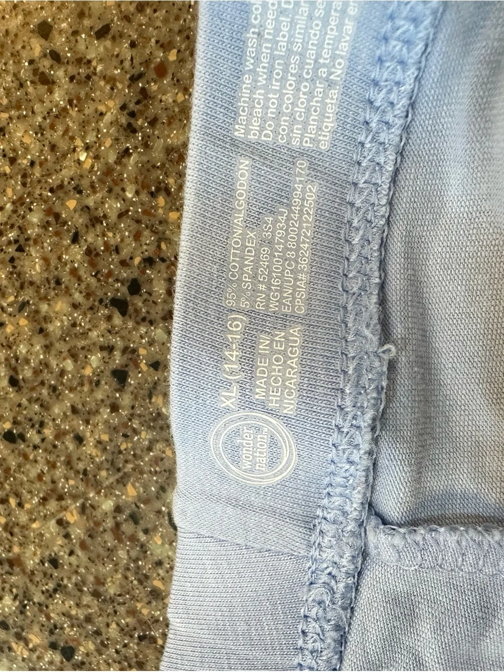 Light Blue Stretch Boxer-Style Shorts